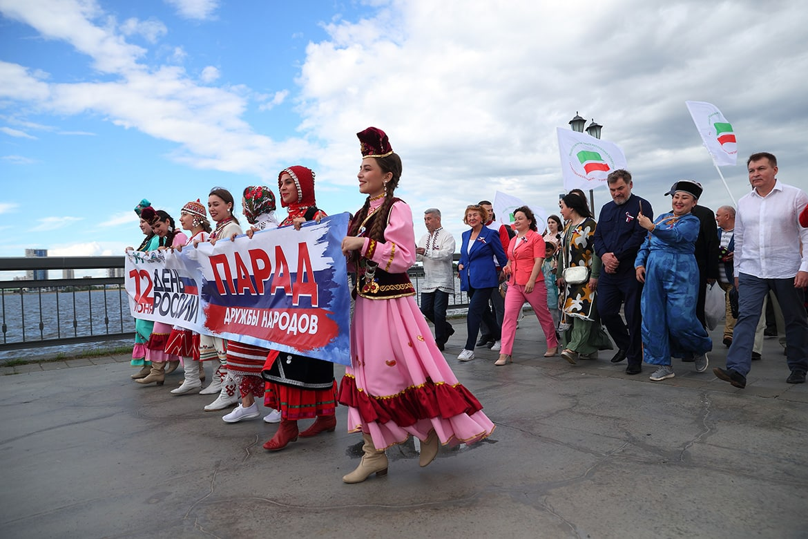 Праздничная программа казань