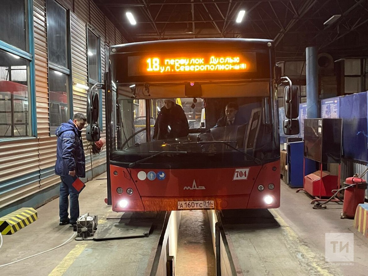 После ЧП со сгоревшими автобусами в Казани проверили техсостояние  автобусного парка