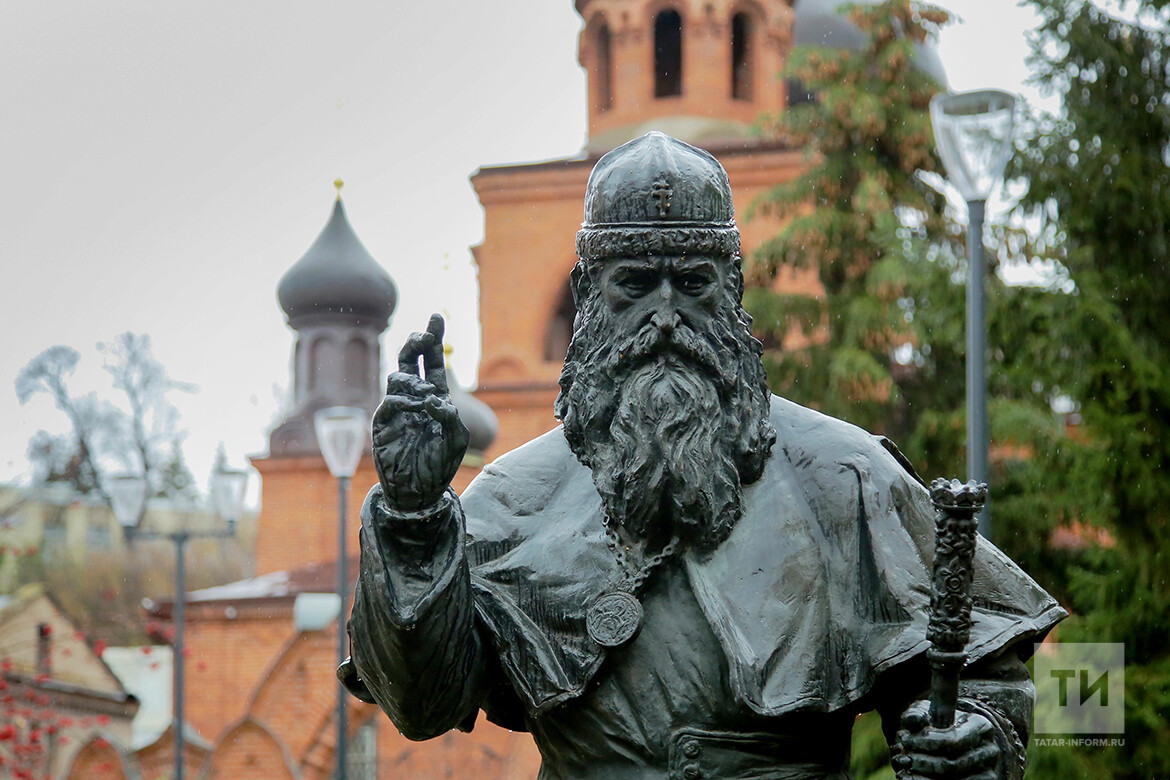 День староверов. Памятник СТАРОВЕРУ В Казани.