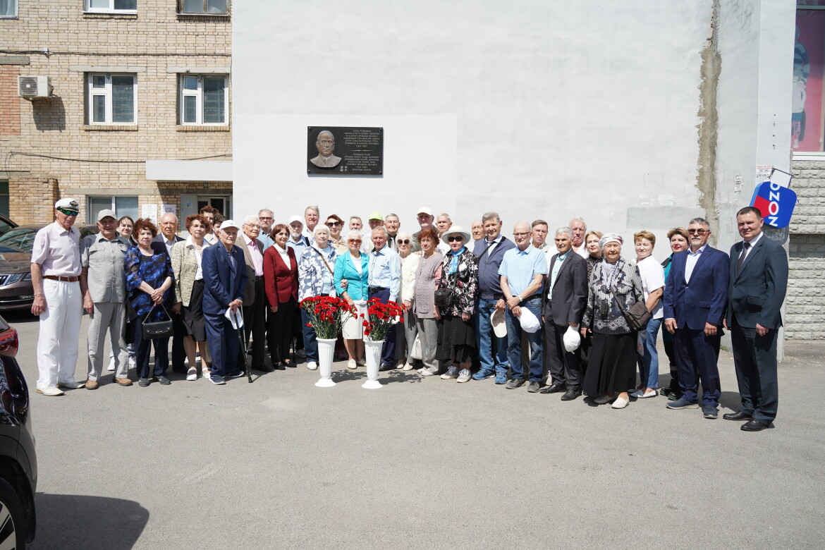 Улица Лушникова открылась на «Казаньоргсинтезе» к 110-летию первого  директора