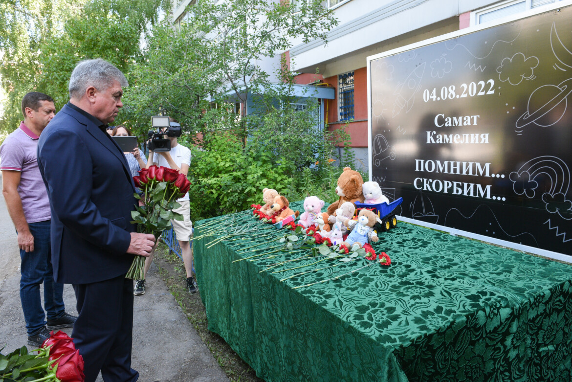 памятник жертвам над боденским озером