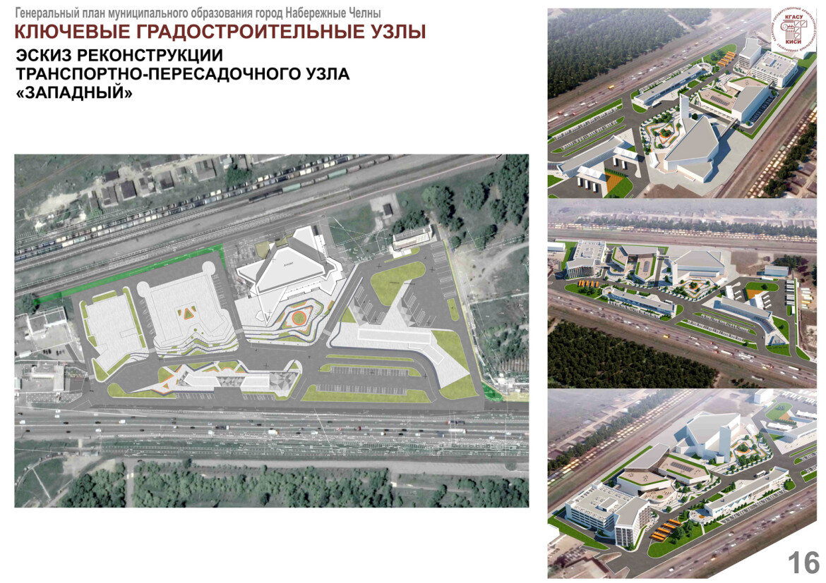 Генплан Челнов-2043: где появятся новые кварталы и выйдет ли Автоград из  границ города