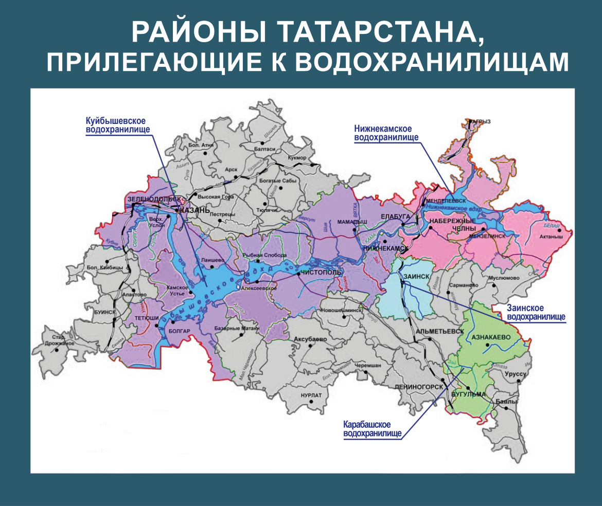 Рыбалка – не просто увлечение»: как в Татарстане поймать рыбу своей мечты