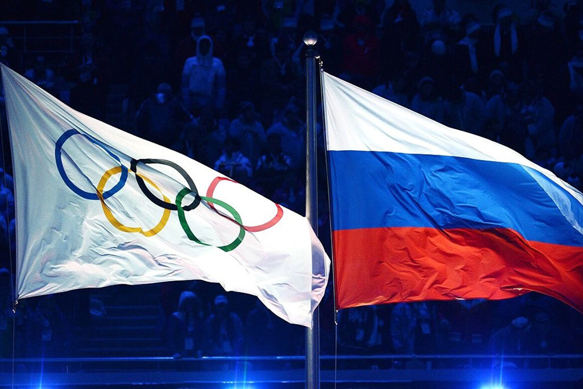 Олимпийский флаг Сочи