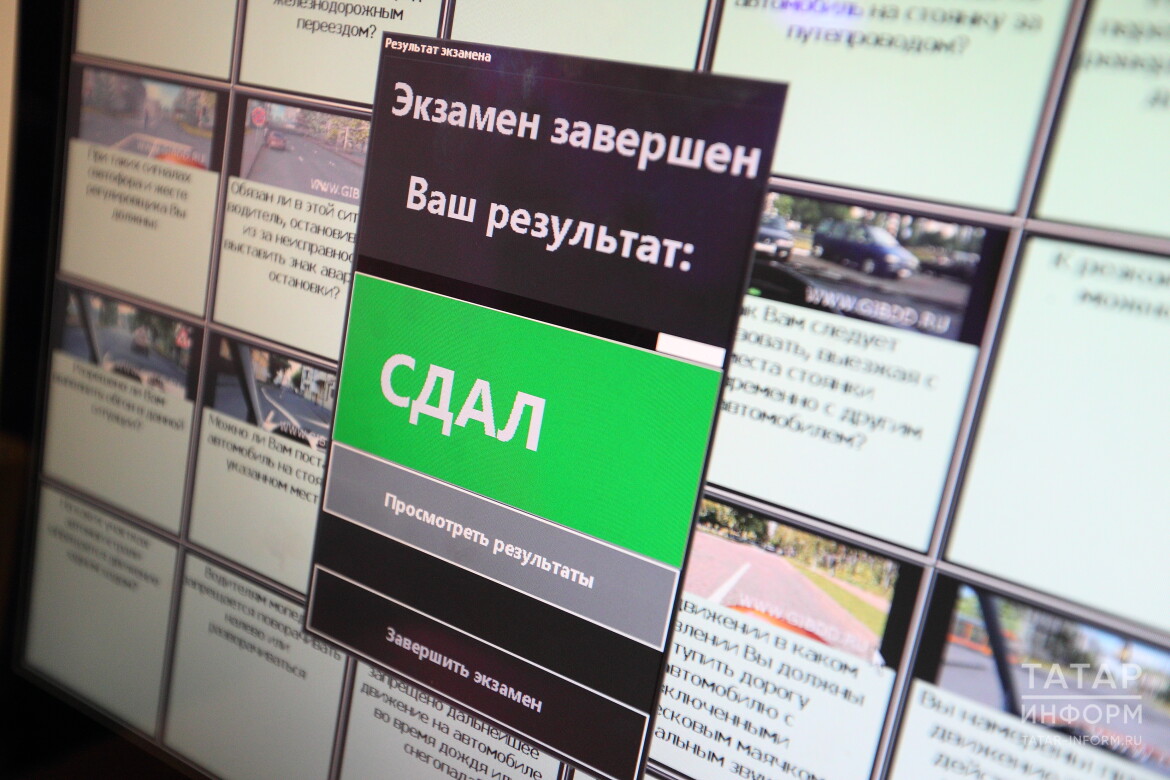 Такой всплеск аварийности – впервые за 10 лет»: ГАИ о нарушителях на  дорогах Татарстана