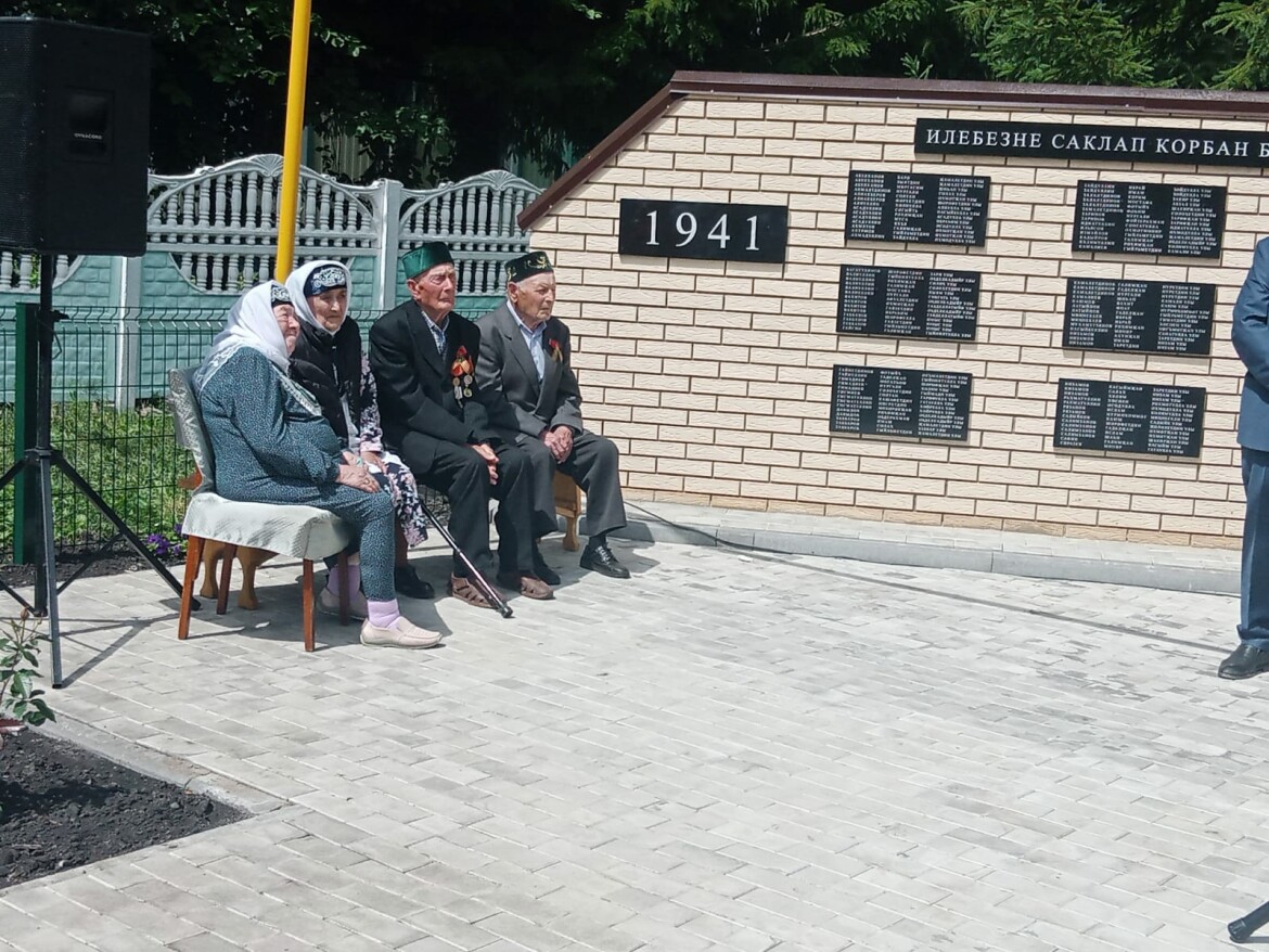 В Буинском районе открыли мемориал павшим в Великой Отечественной войне |  22.06.2024 | Казань - БезФормата