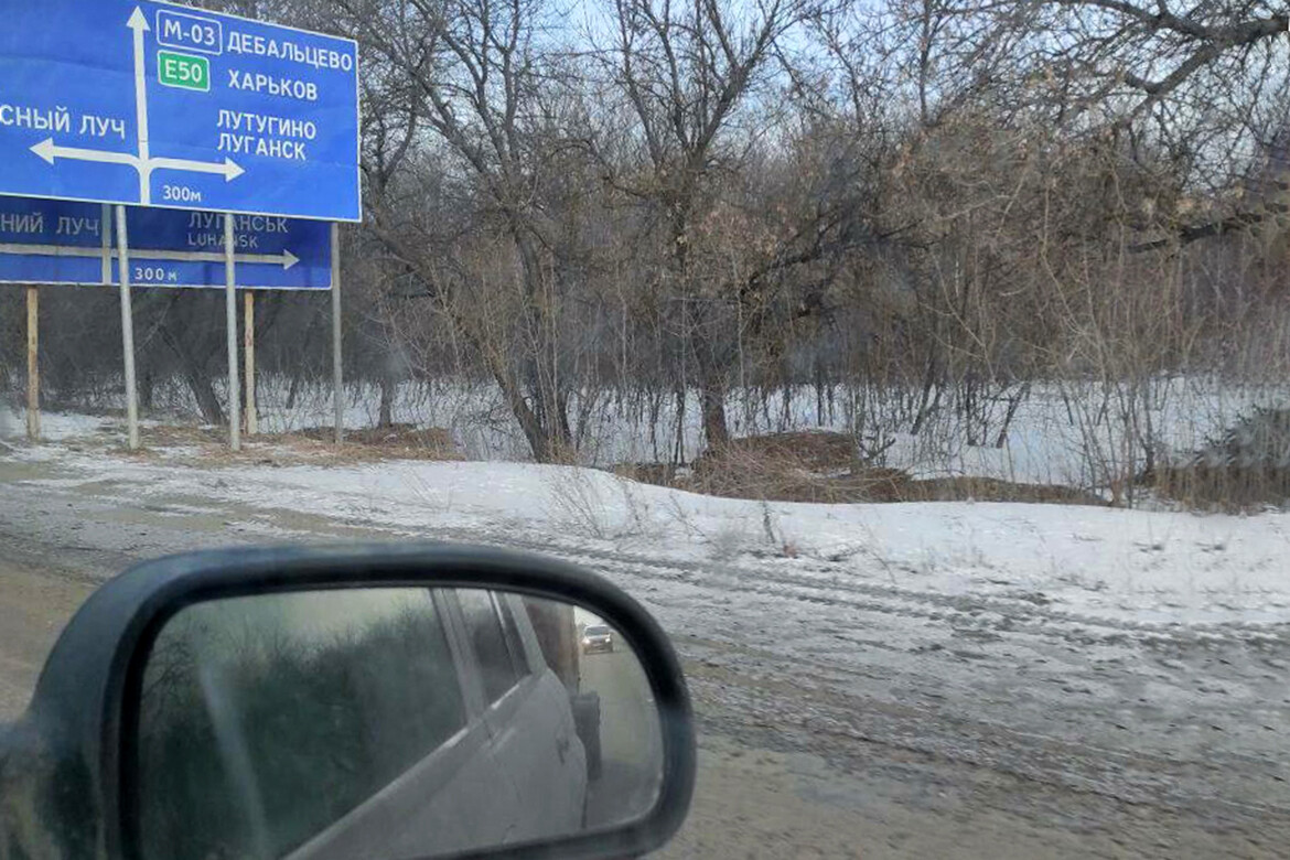 Казанский журналист о поездке на Донбасс: «Мы попали под один из самых  сильных обстрелов»