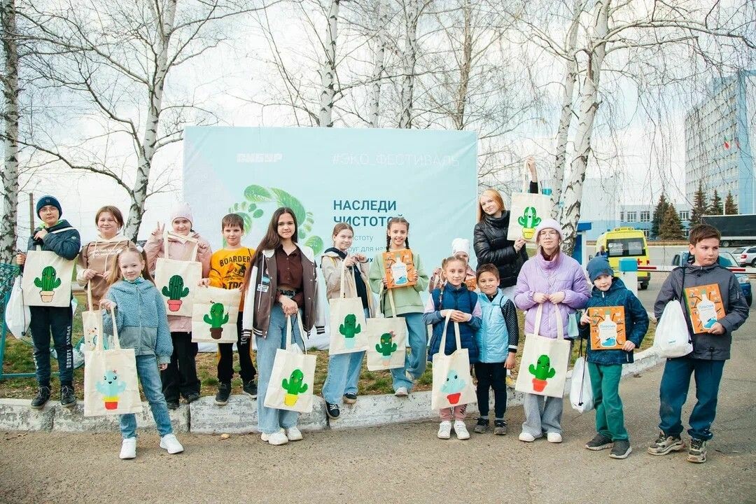 Неделя экологических знаний 2024. Экологические подарки. Экологический конкурс. Экологично Казань. Конкурс чистоты среди офисов.