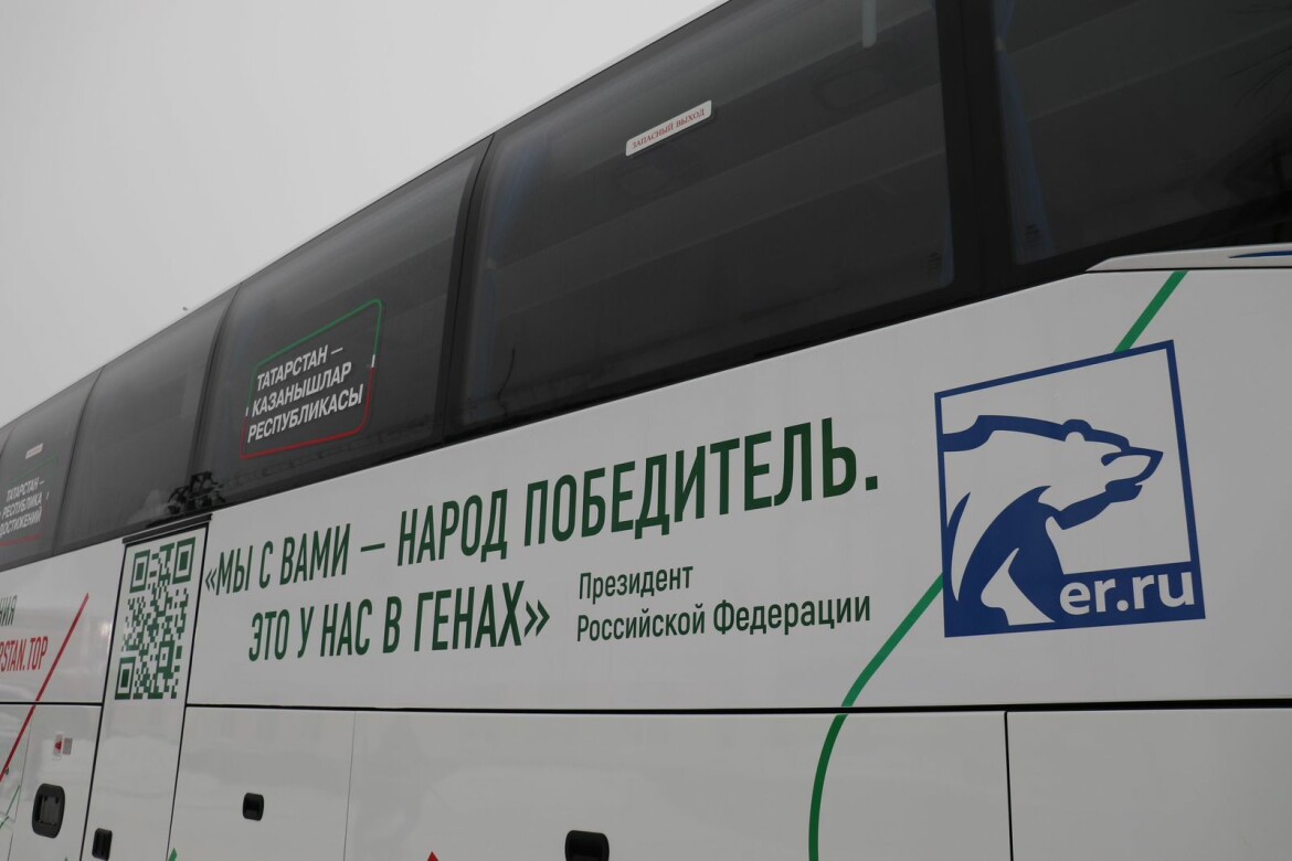 Модернизация пространств — вклад в будущее: Зеленодольск принял автобусный марафон