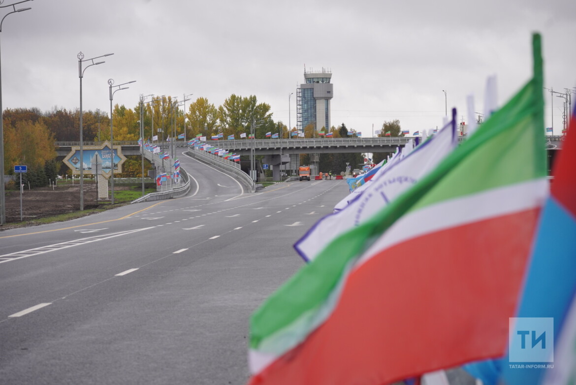 Едем в казань. Новая дорога в аэропорт Казань.