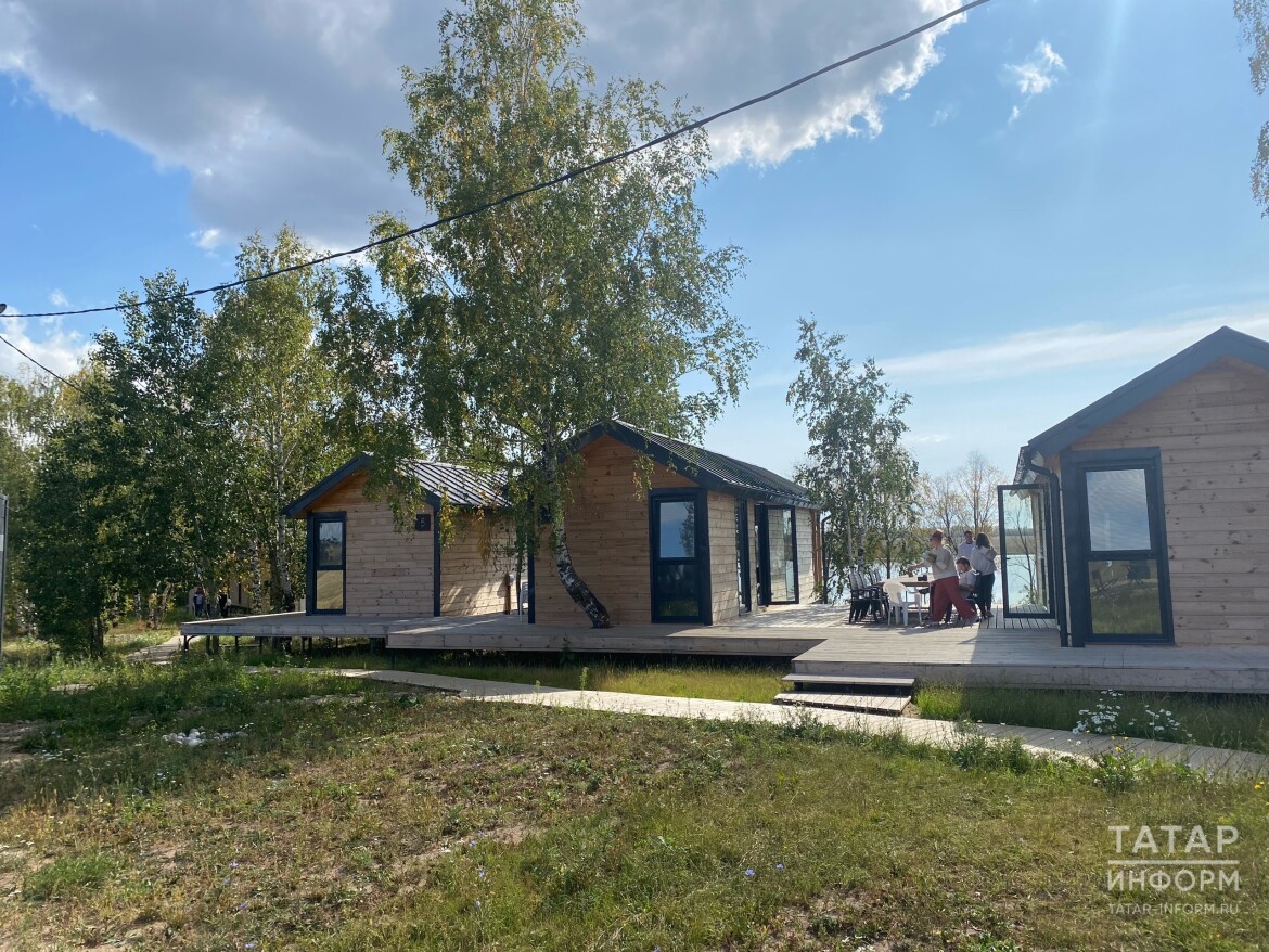 Институт развития городов рт. Аллакурт город.