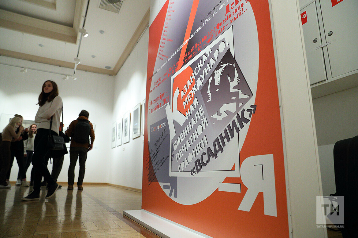 Александр Суворов назвал победителей арт-битвы 6-й Казанской биеннале графики «Всадник»