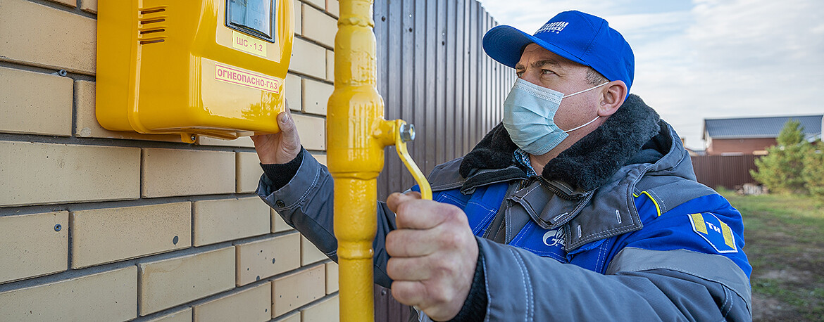 Догазификация раздора: Госкомитет по тарифам РТ хочет срезать спецнадбавки для «Газпрома»