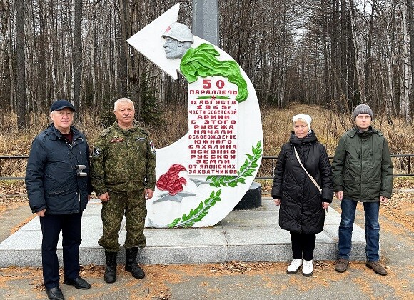 Сахалинские поисковики ищут живущих в Татарстане потомков Южно-Сахалинской операции