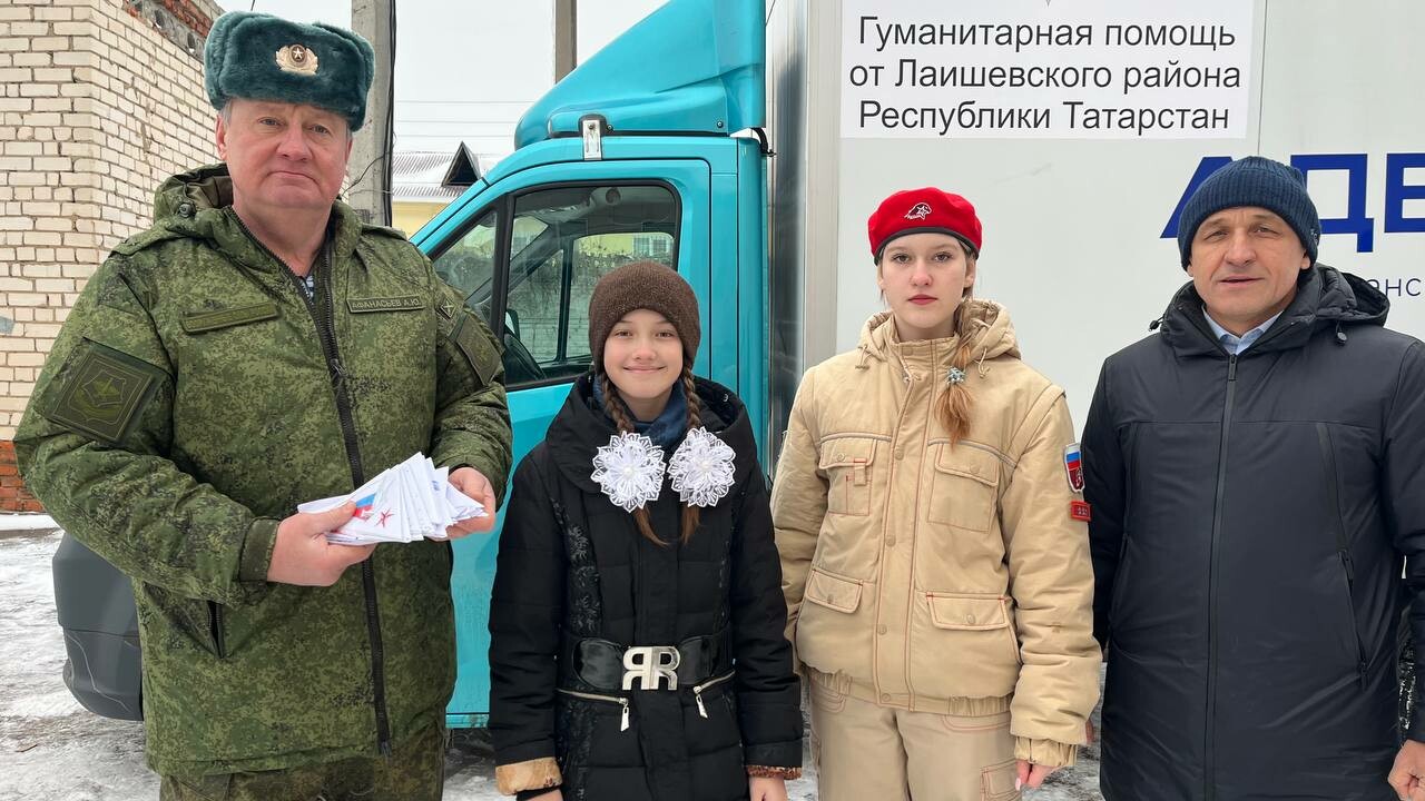 Военком Лаишевского района доставит квадрокоптеры и средства связи в зону СВО
