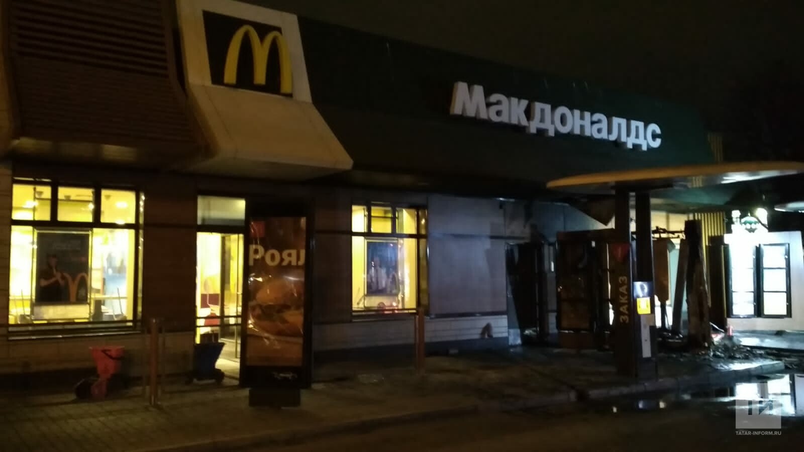 Ночью у «Макдональдса» рядом с казанским вокзалом произошел пожар