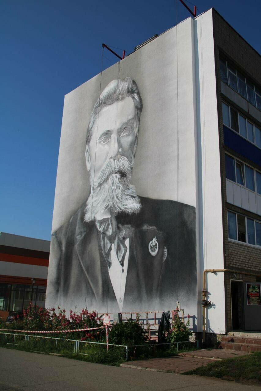 Менделеев, Ушков, Пастернак: в Менделеевске показали, как преображаются  фасады домов