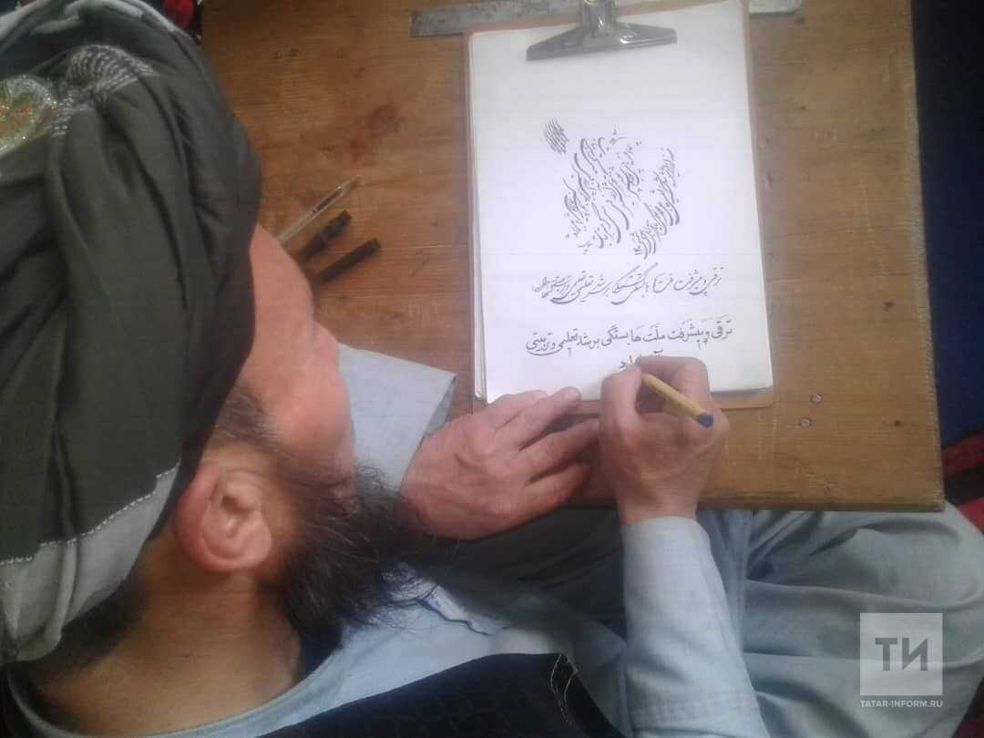 В Стамбуле состоится выставка афганского каллиграфа, этнического татарина Ахмада Хекмата