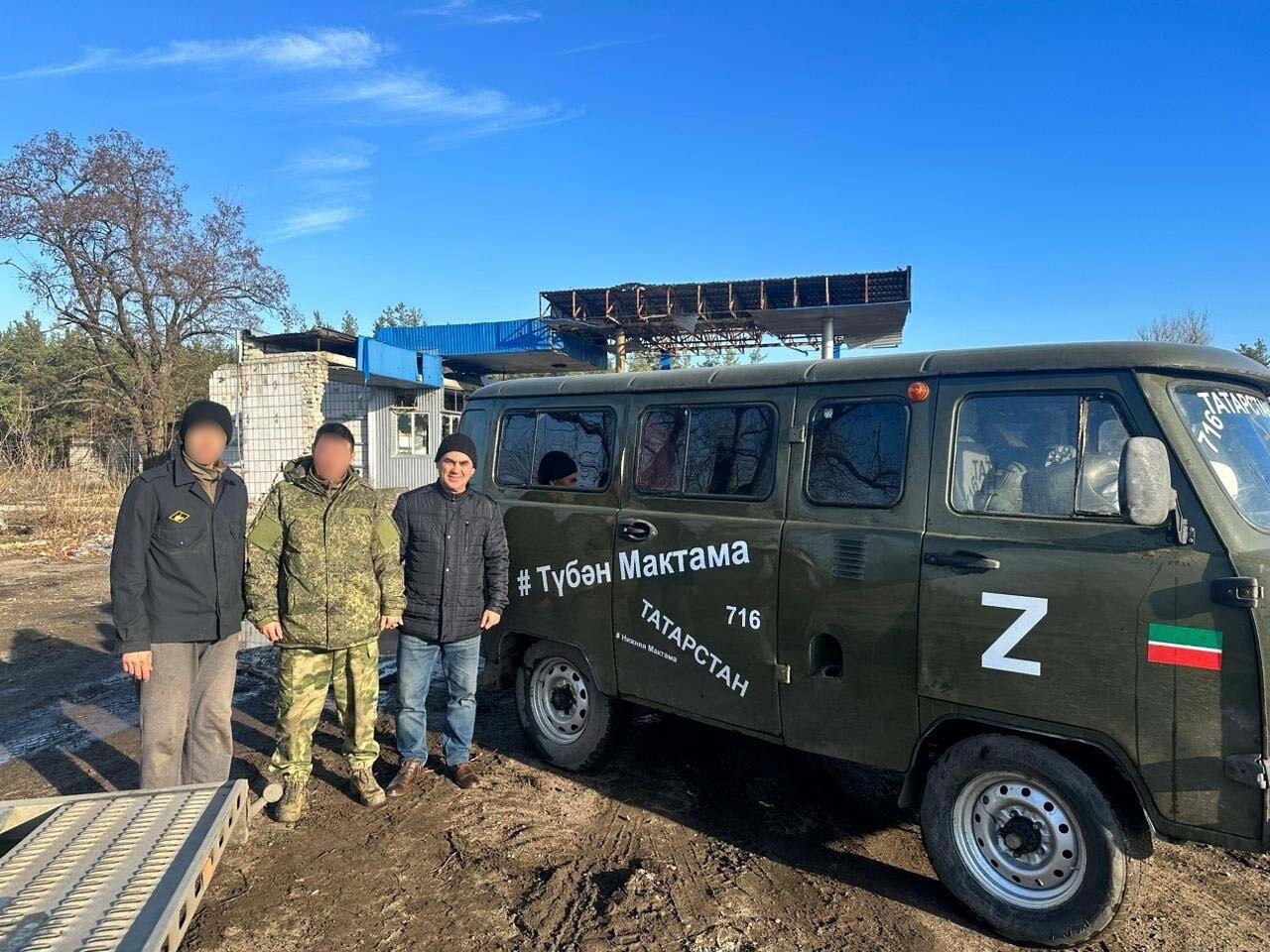 Альметьевский Союз танкистов доставил УАЗ, печи и угощения бойцам в зоне СВО