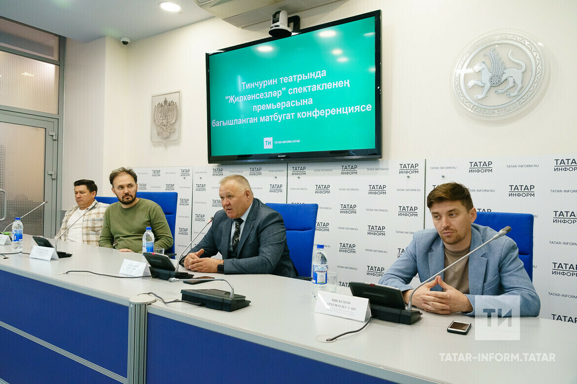 На премьере спектакля «Без ветрил» в Тинчуринском театре зрители будут сидеть на сцене