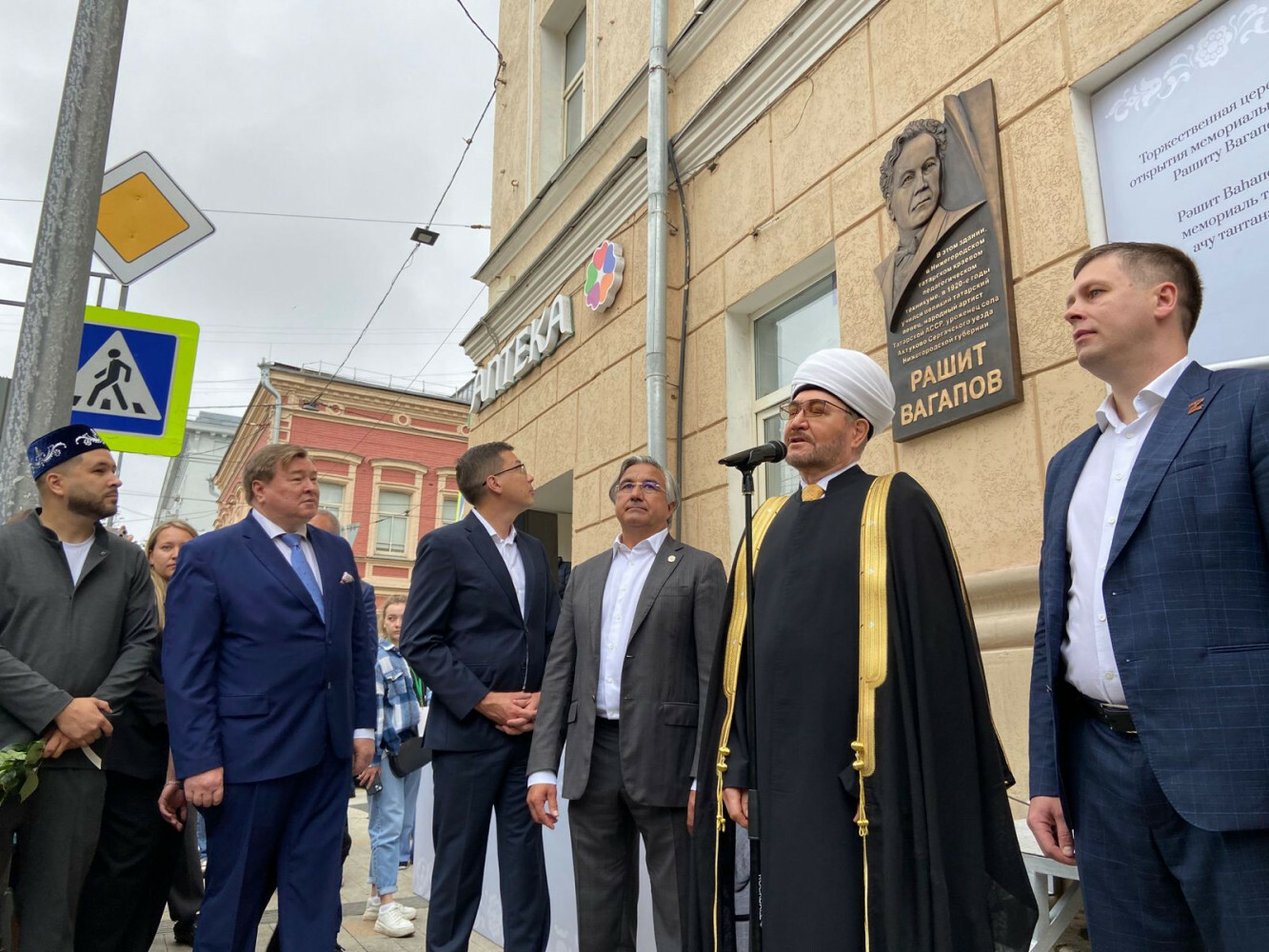 В Нижнем Новгороде появилась мемориальная доска в честь певца Рашита Вагапова