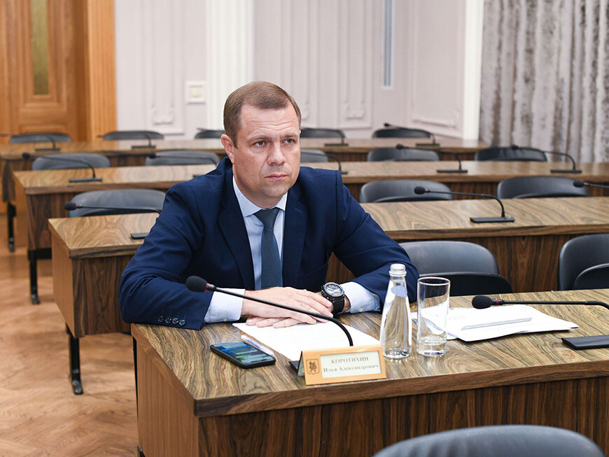 В Казани назначили нового руководителя департамента по содержанию соцучреждений