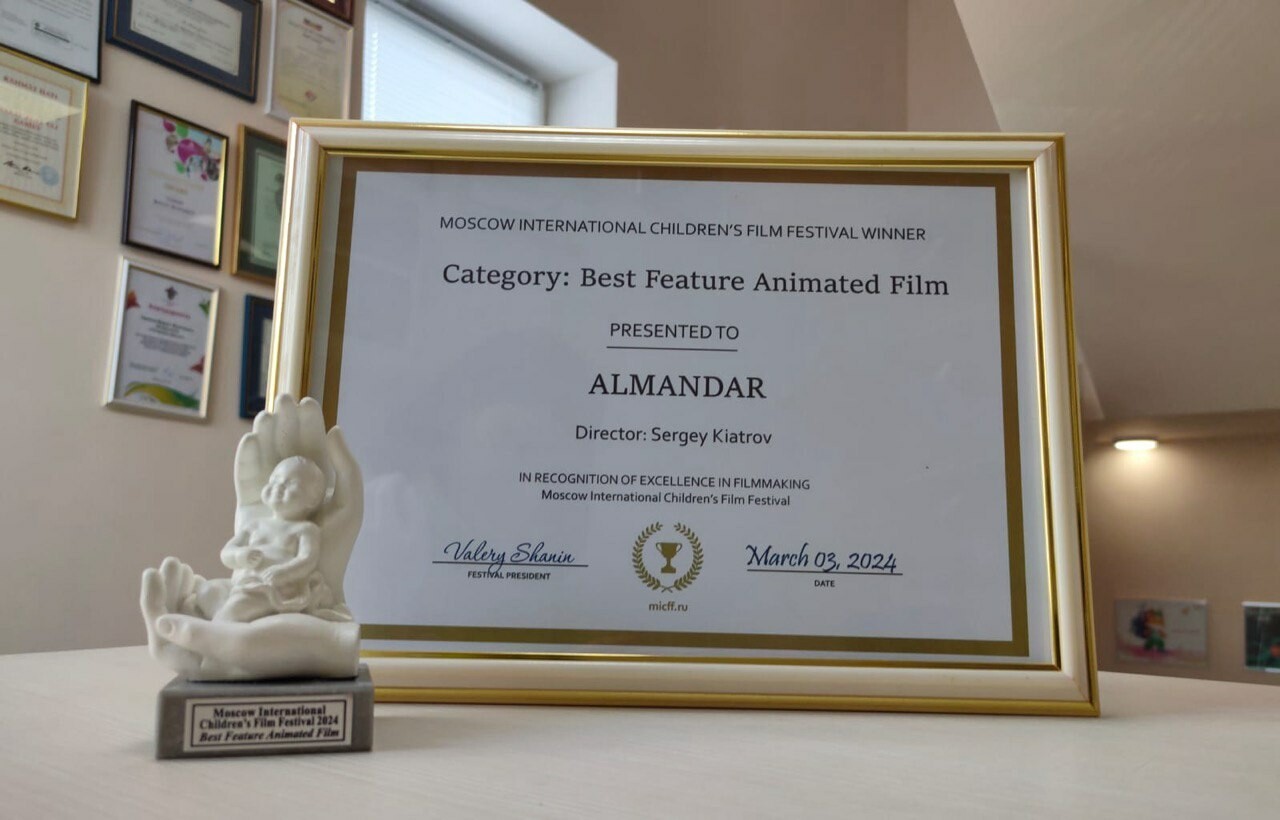 Татарстанский фильм «Альмандар» стал победителем IV Московского детского кинофестиваля