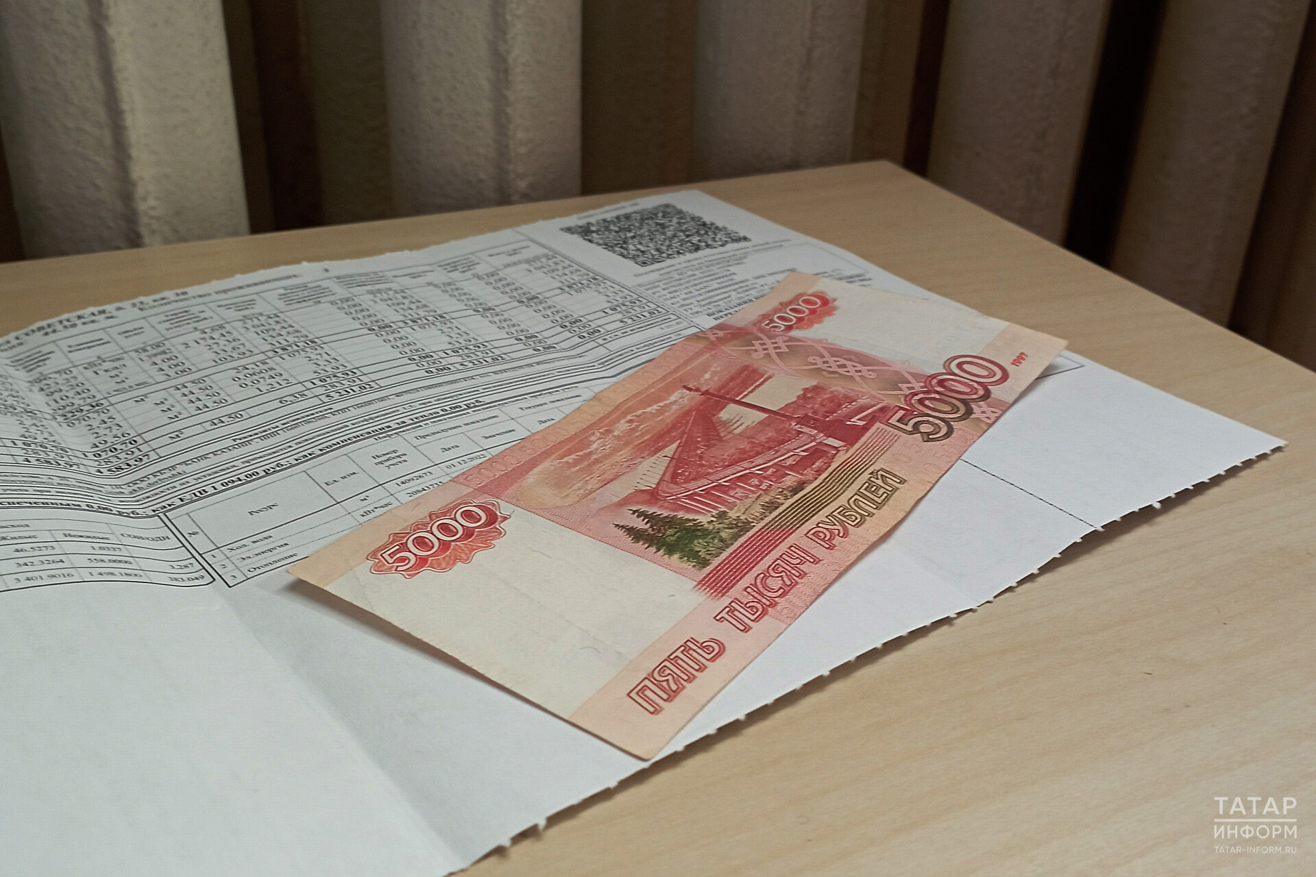 Жители Татарстана стали чаще жаловаться на работу УК и начисления платы за ЖКУ