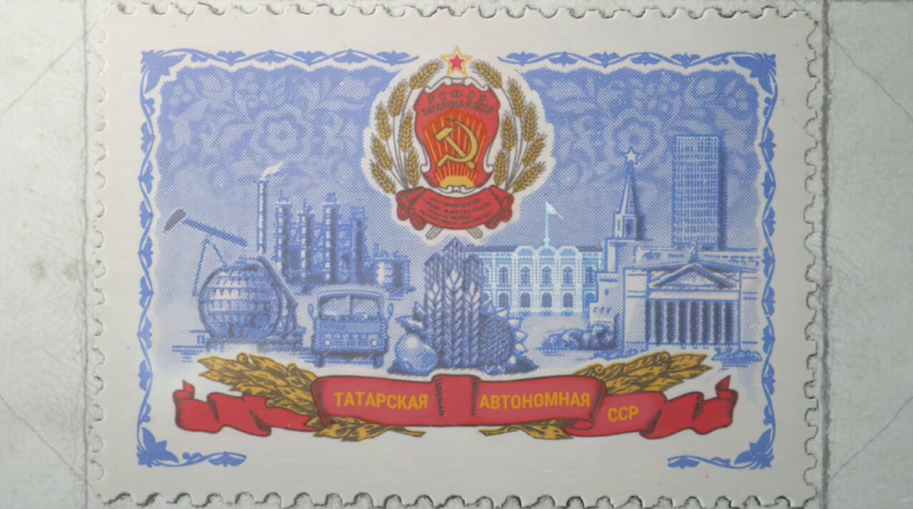 Минниханов поздравил с 104-й годовщиной образования ТАССР