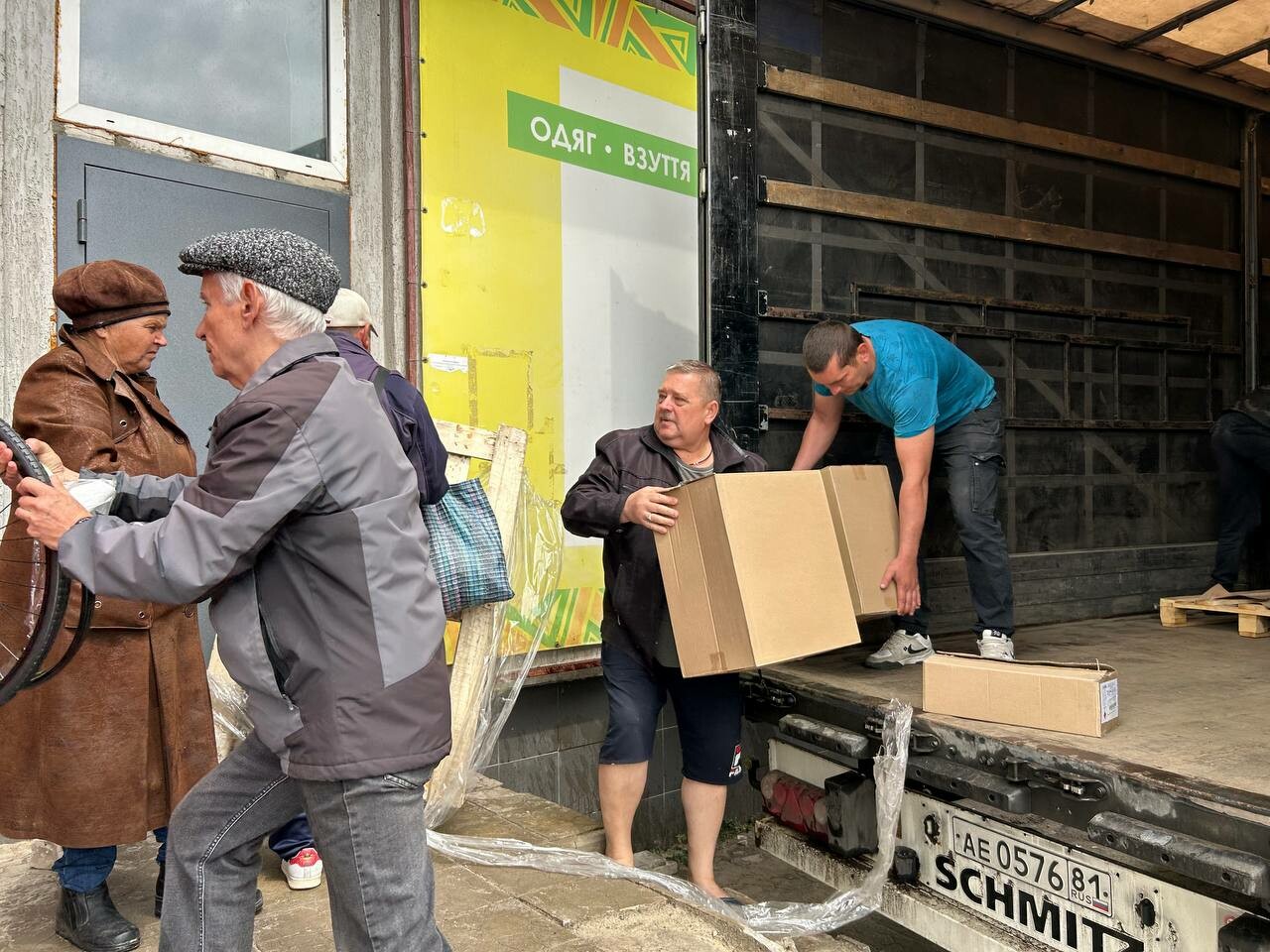 Татарстанские «единороссы» доставили гуманитарный груз в Лисичанск и Рубежное