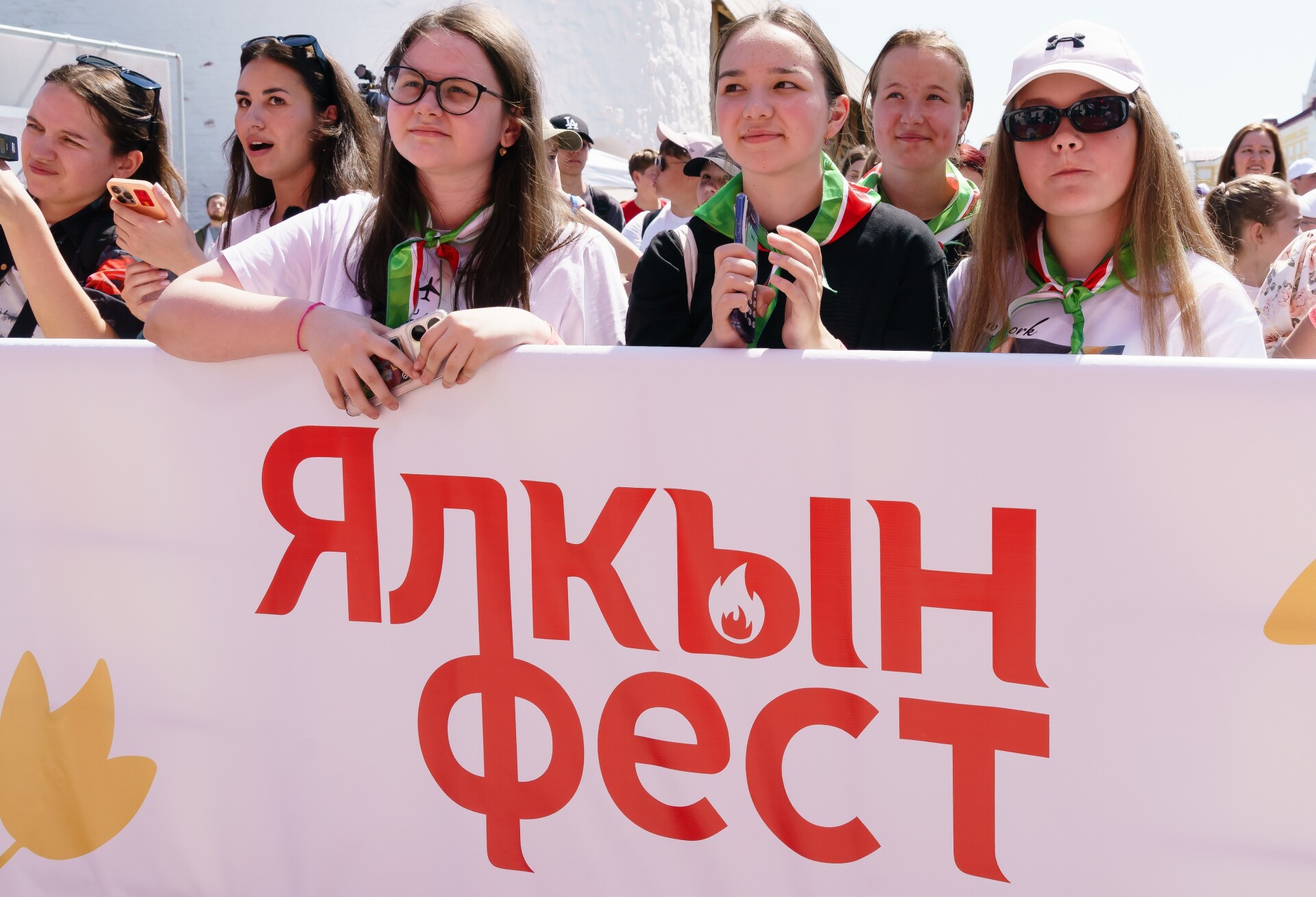 «Очень активная молодежь, благодарим каждого из вас»: в Казани прошел «Ялкын фест»