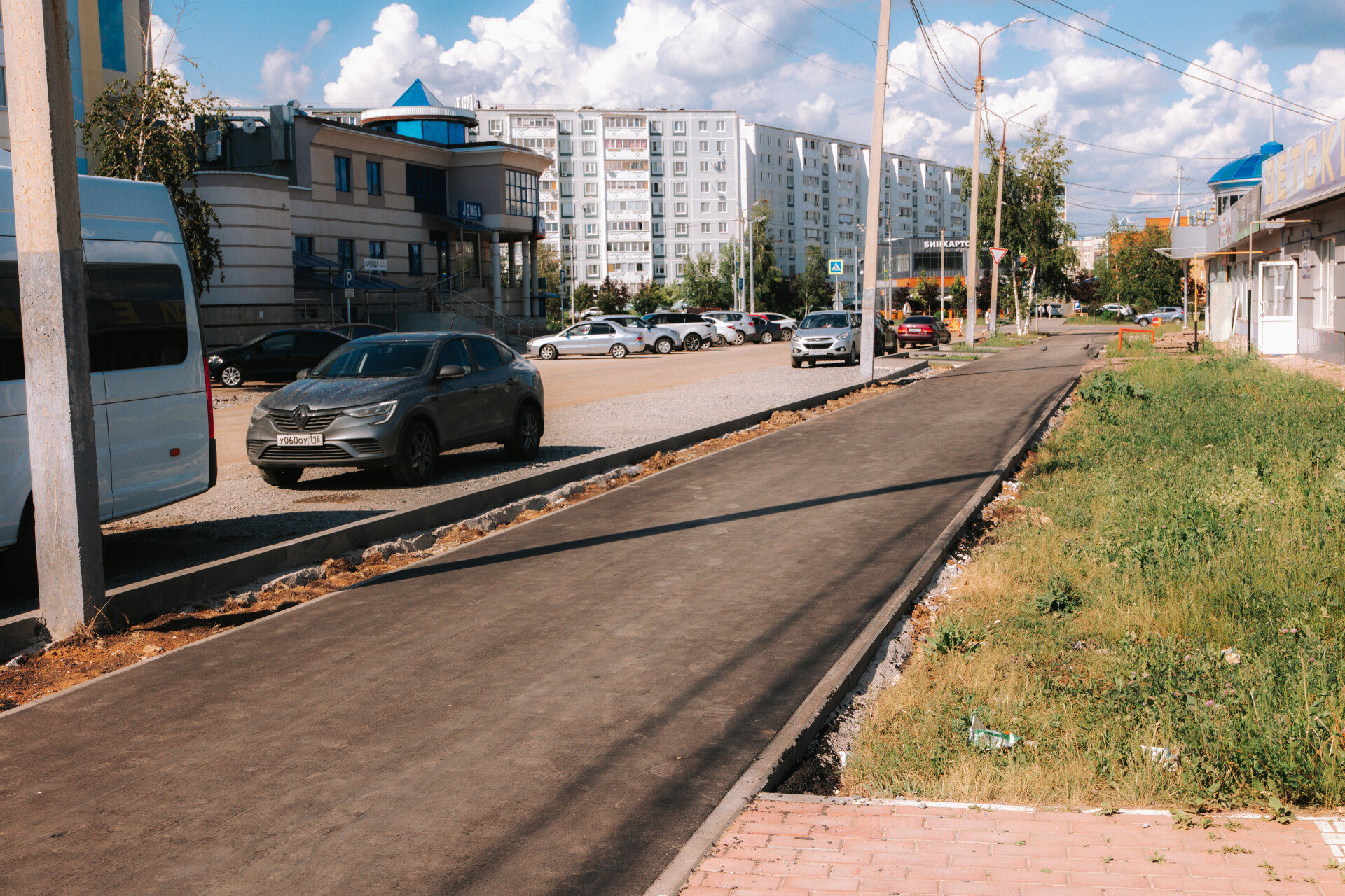 Власти Альметьевска назвали улицы, где пройдет дорожный ремонт