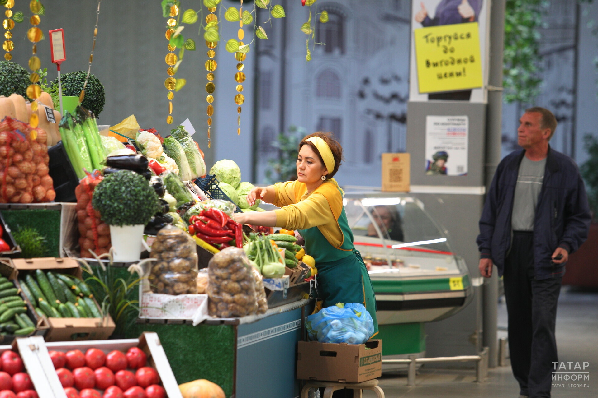 Цены на овощи и фрукты в Татарстане за год выросли на 18%