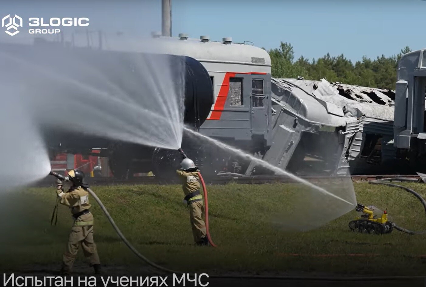 В России показали испытания пожарного робота CITIC