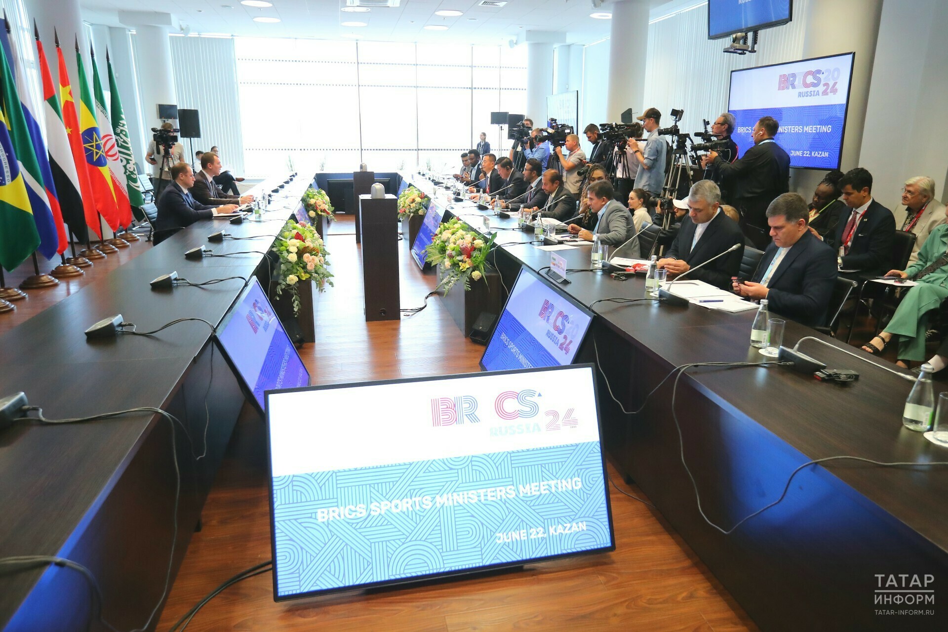 В Казани стартовала встреча министров спорта стран БРИКС