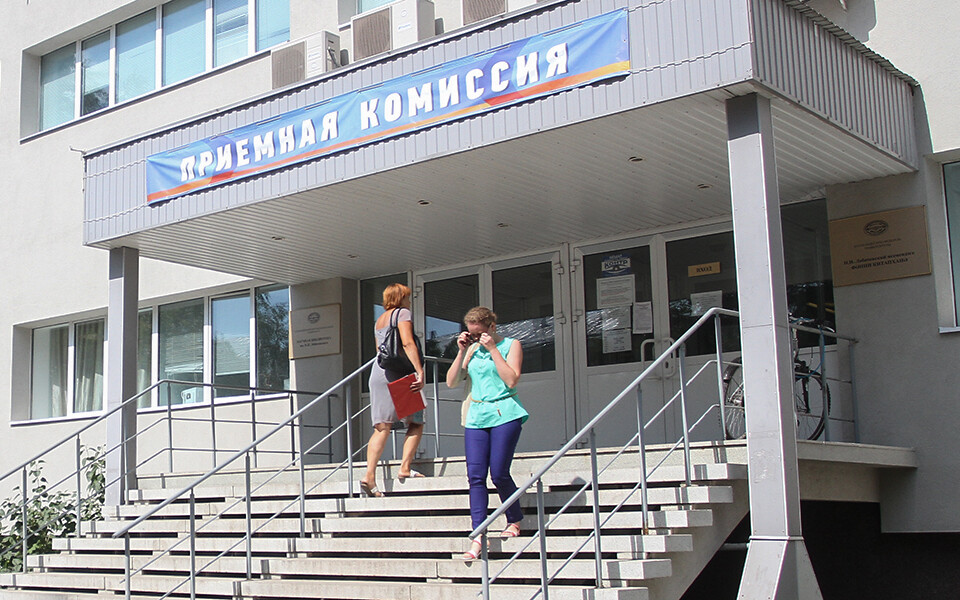 Куда поступать в Казани: сколько вузов можно выбрать и где больше всего бюджетных мест