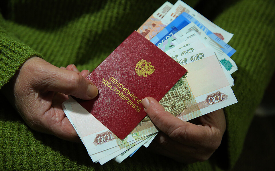 Миллионы россиян дождались индексации: на сколько вырастут выплаты работающим пенсионерам