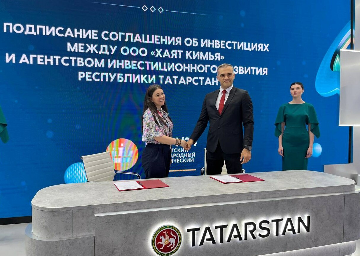 «Хаят Россия» подписал с РТ соглашение о расширении площадки в «Алабуге»