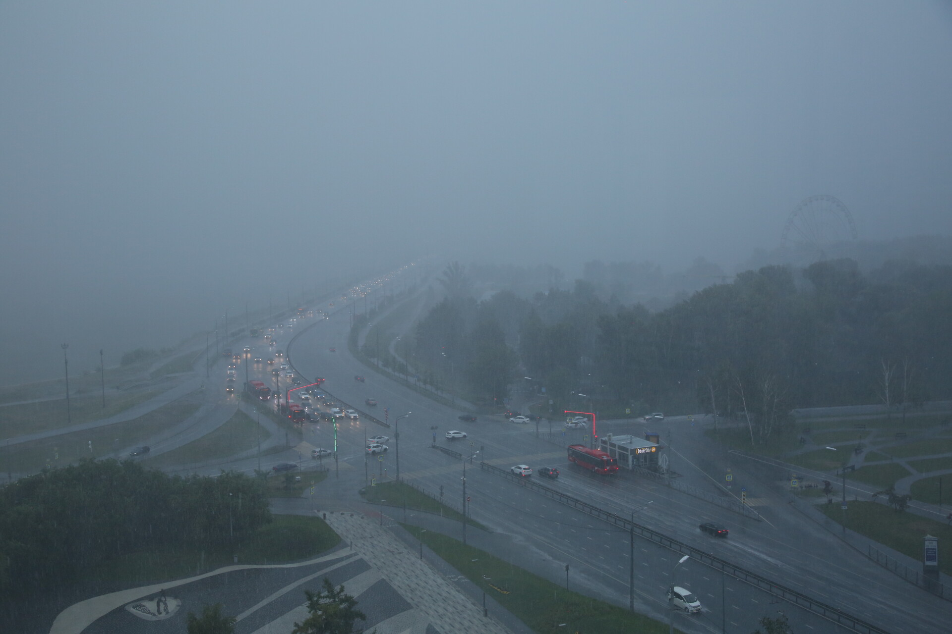 Синоптики Татарстана предупредили о тумане с ухудшением видимости