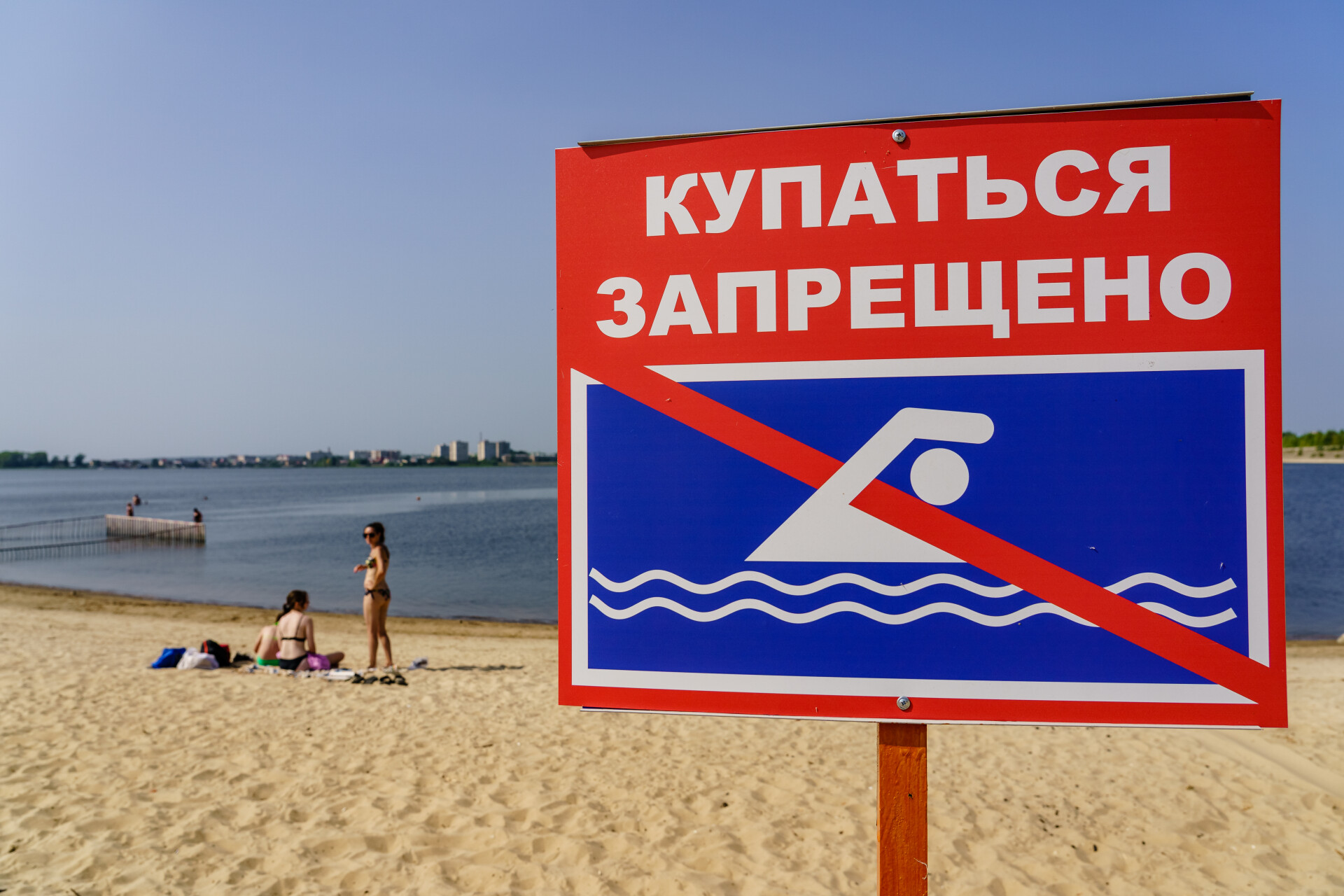 В Татарстане три пляжа не соответствуют гигиеническим требованиям