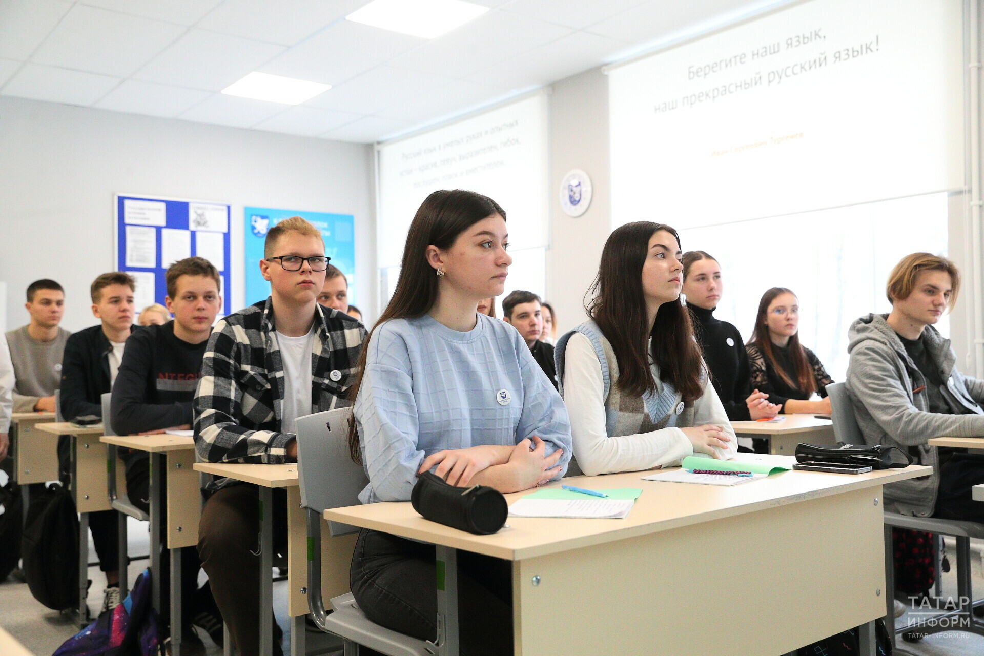 Студенты-«лесники» в Татарстане начнут получать стипендии из бюджета