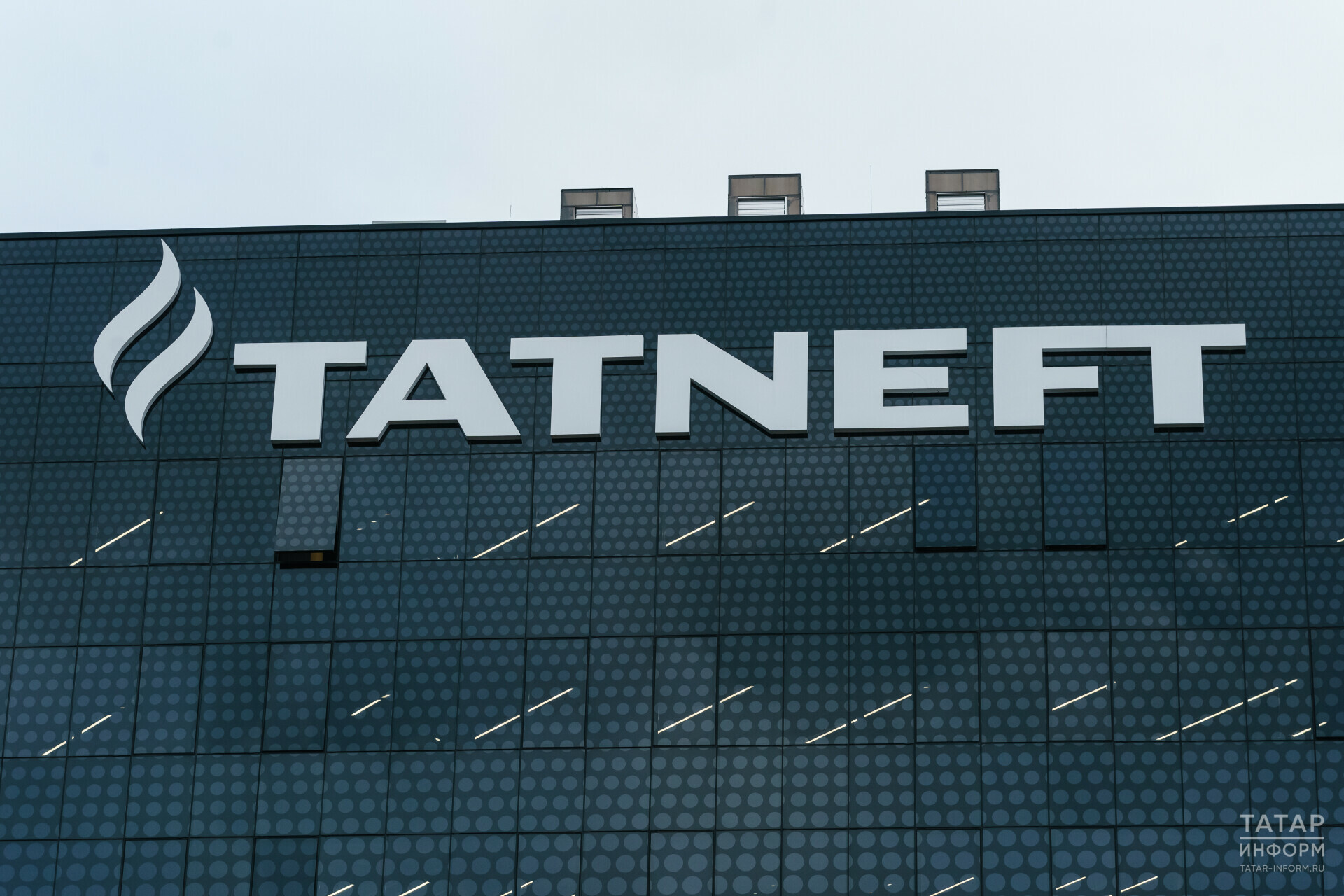 «Татнефть» может открыть филиал в Китае