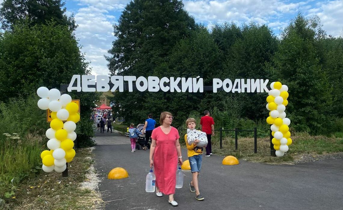 «Особенно теплый и приятный»: в Лаишевском районе отметили праздник Родника