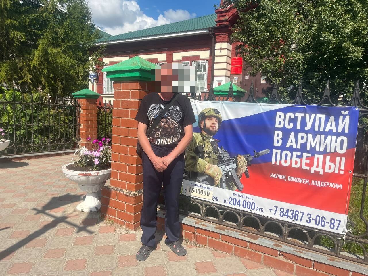«Жена спрятала документы»: житель Магнитогорска подписал контракт в Пестрецах