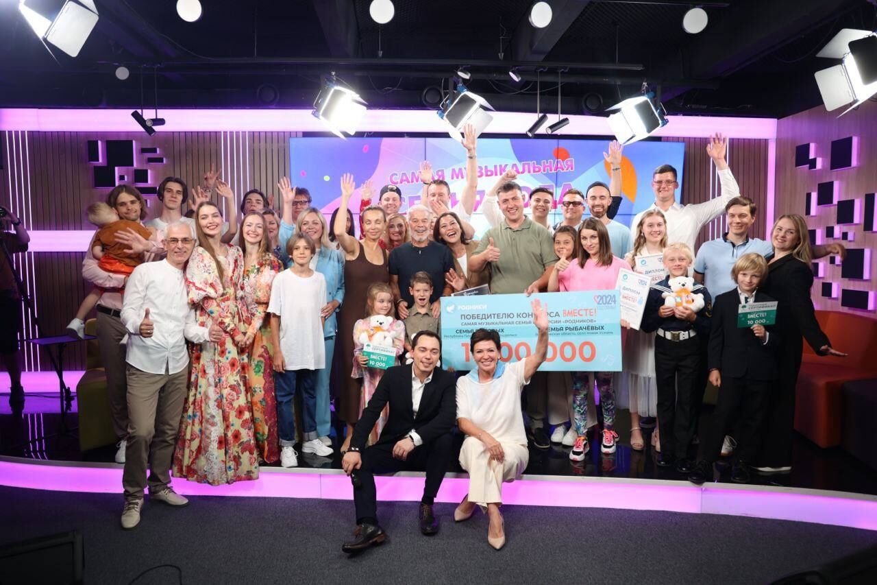 Победившая в конкурсе Газманова семья из Татарстана рассказала, на что потратит выигрыш