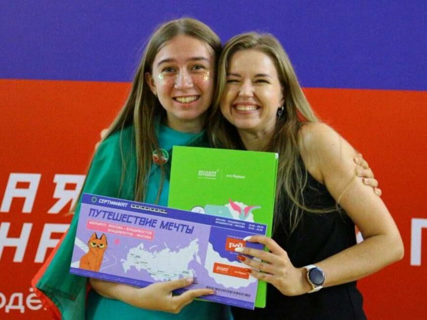 Ученица из Казани выиграла путешествие мечты за победу в «Большой перемене»
