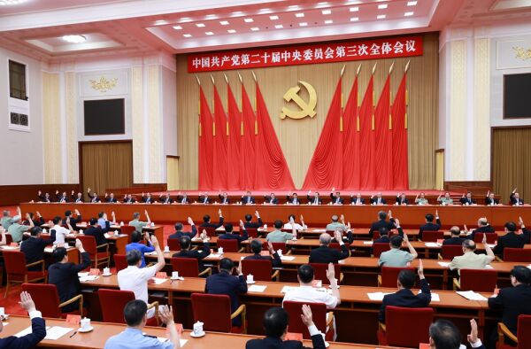 Сян Бо: «Китайско-российское сотрудничество продолжит подниматься на новые высоты»
