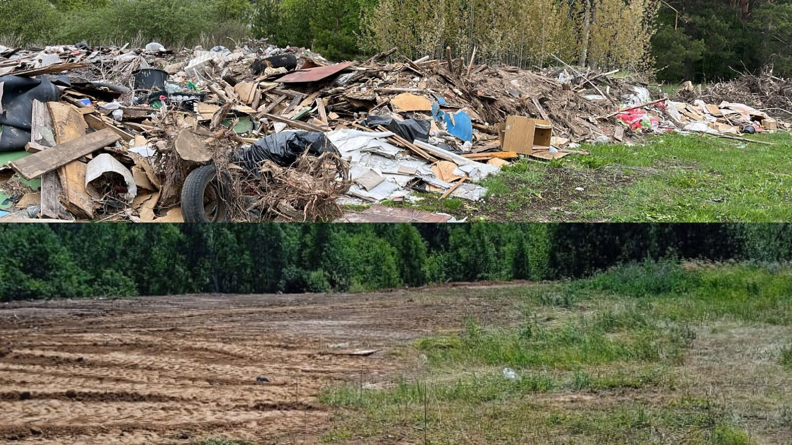 В Лаишевском районе экологи нашли огромную свалку стройотходов