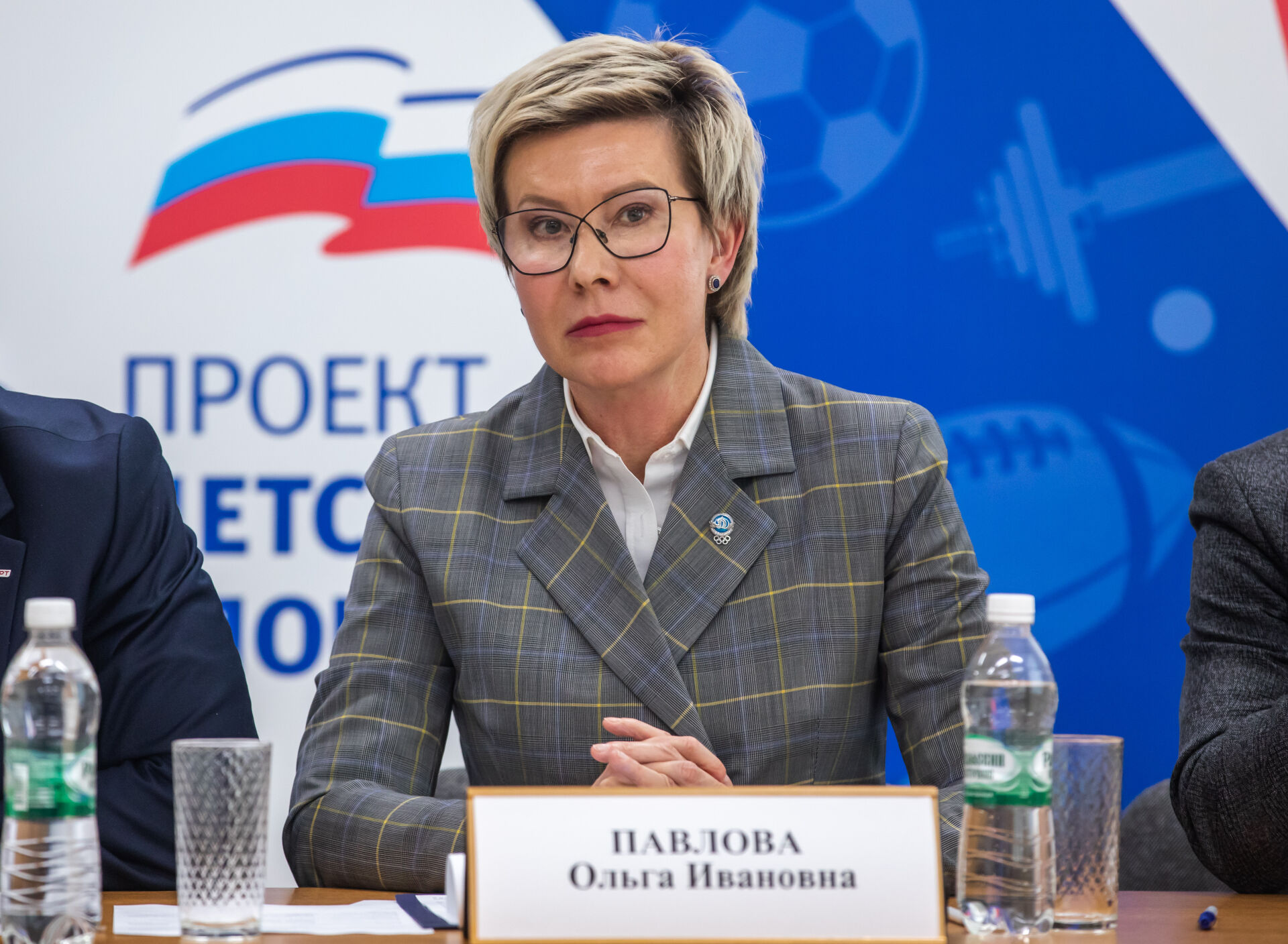 Ольга Павлова: Члены и кандидаты сборной РФ должны приносить присягу спортсмена