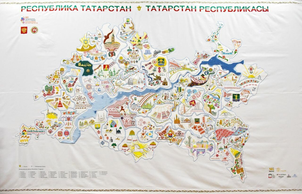 Вышитую карту Татарстана впервые представили за пределами России